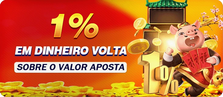 55DD Rebate